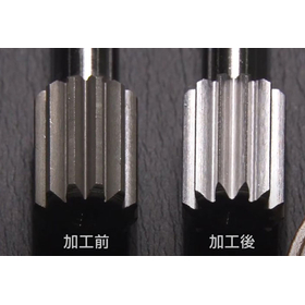 歯面研削 製品画像