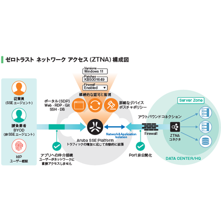 エムエム建材.png