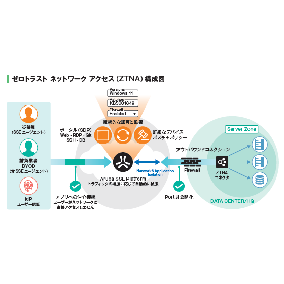 エムエム建材.png