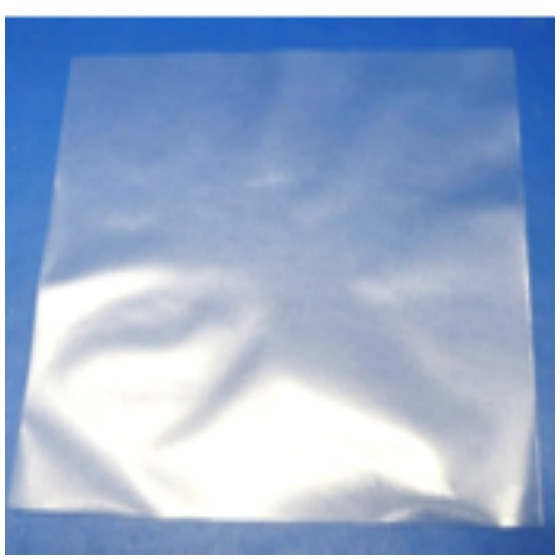 NEW 2024-08-12 19_42_20-MPG_タマリンドガム複合化材料 製品紹介(SC-2309) カタログ 202408.pptx - PowerPoint.png