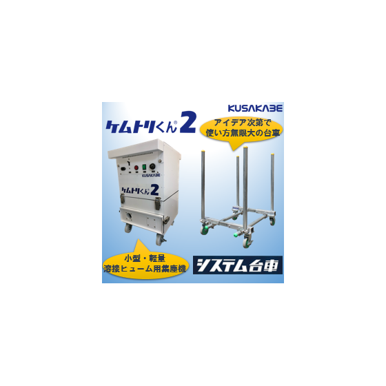 IPROS353850969836611308.png