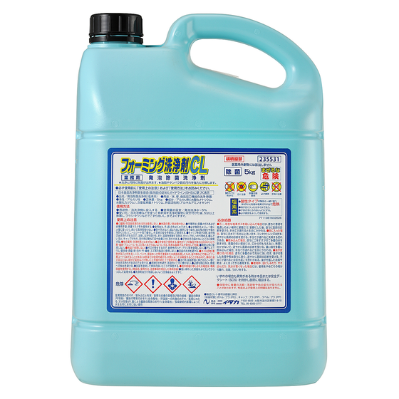フォーミング洗浄剤CL.png