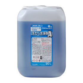 綿、麻、合成繊維用『プロランドリー洗たく洗浄剤A』