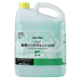 殺菌・消毒用手洗い液『Nスター　薬用ハンドウォッシュVA』