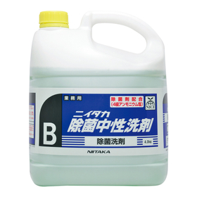 除菌洗剤 『ニイタカ除菌中性洗剤』