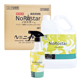 アルコール製剤『ノロスター』