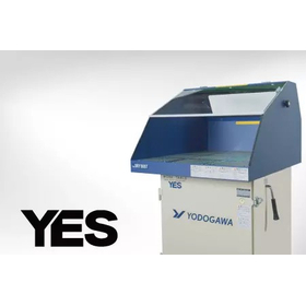 集塵装置付き作業台YES