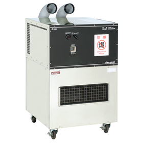 防爆スポットクーラー