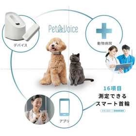 中国の部材調達のリスクヘッジに！国内EMSサービス【事例進呈】