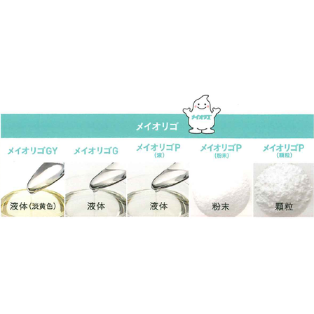 スクリーンショット 2026-07-15 100758.png