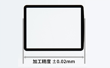 【農業機械向け】高品位『樹脂切削加工』