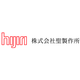 株式会社聖製作所 ロゴ.png