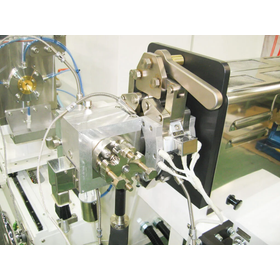 Guidewire protective tube extrusion...