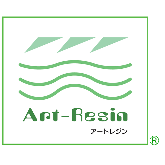 ART RESIN商標(R)付き.png