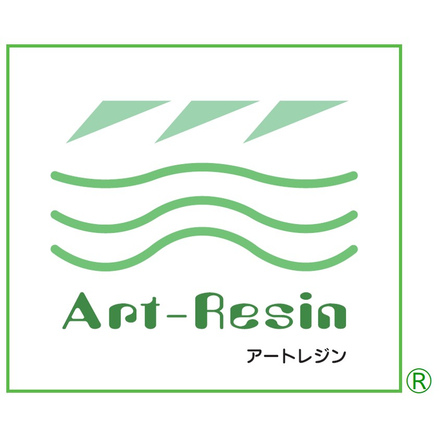 ART RESIN商標(R)付き.jpg