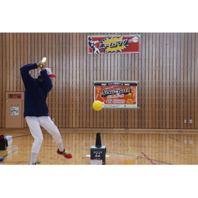 【eスポーツ施設向け】二水ボール