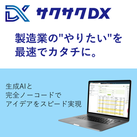 d0073a26-ac1c-41ac-b285-d5457442011e.png