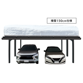 Solar Carport IBUKI for Heavy Snow ...