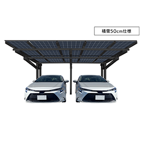Solar Carport Enesta Stand VELGA 15...