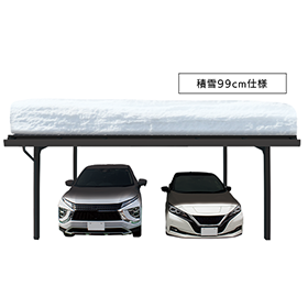 Solar Carport IBUKI for Heavy Snow ...