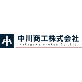 中川商工株式会社 取扱品目
