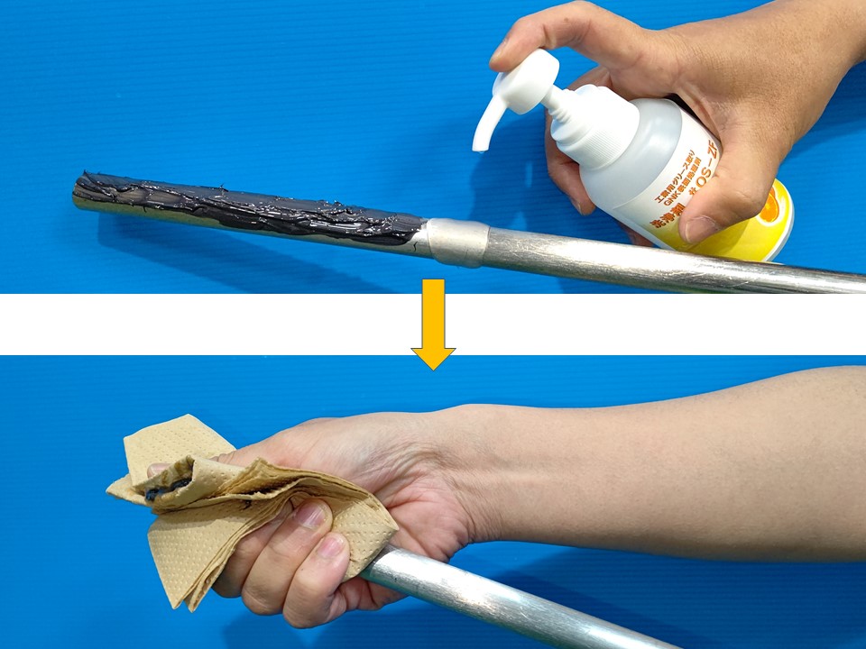 【食品製造向け】洗浄剤『＃OS-ZF』