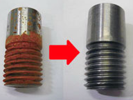 【造船向け】錆取り剤『DR-G』