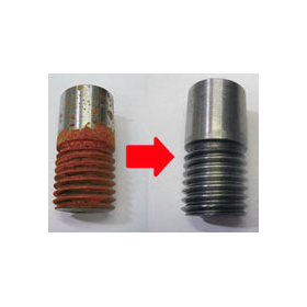 【製造業向け】錆取り剤『DR-G』