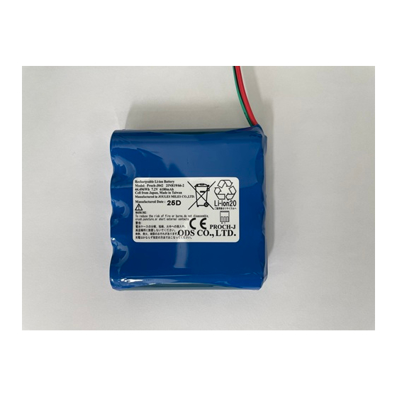 Proch-J042-GA.jpg