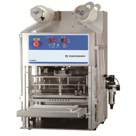 TR-900 Series for Meat Processing