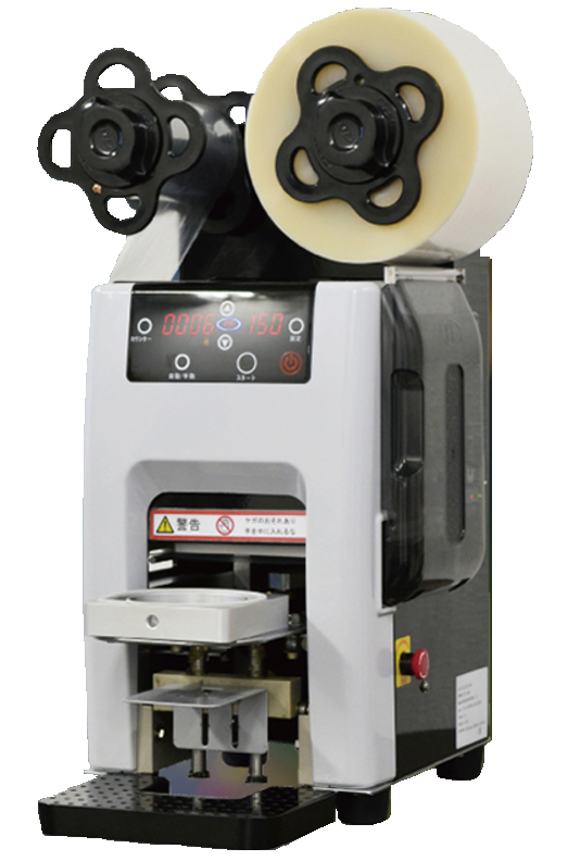 【菓子製造向け】小型卓上トップシール機『TR-533』