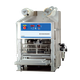 TR900メイン.png