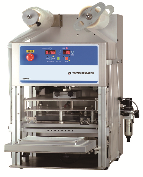 【ペットフード向け】卓上トップシーラー『TR-900シリーズ』