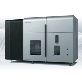 スペクトル型セルソーター『FP7000』