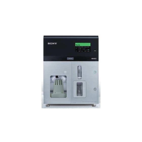 セルソーター『MA900』1.jpg