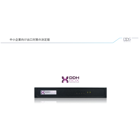 DDHBOX 予約画像.jpg