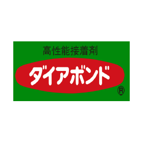 低比重 二液混合型エポキシ系接着剤『ダイアボンドDE1141』