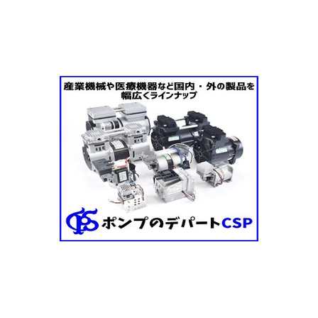 IPROS3003353062072313660.jpeg