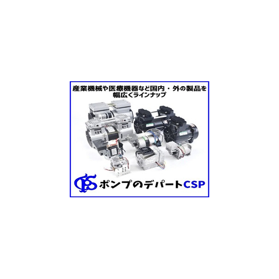 IPROS3003353062072313660.jpeg