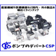 IPROS3003353062072313660.jpeg