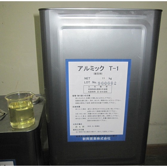 画像1.jpg