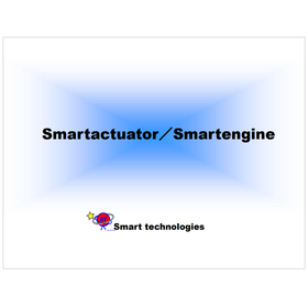Smartactuator.png