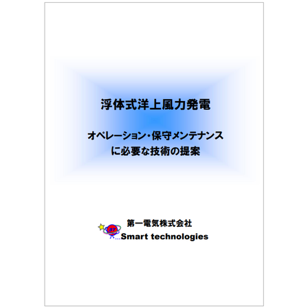 スクリーンショット 2026-01-26 162816.png