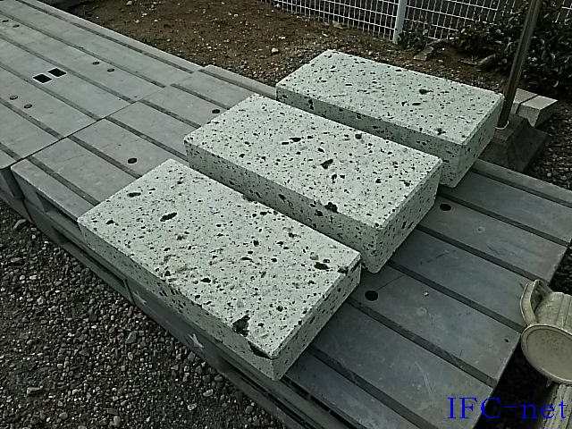 大谷石 踏み石 沓脱石 古橋石材 | イプロスものづくり