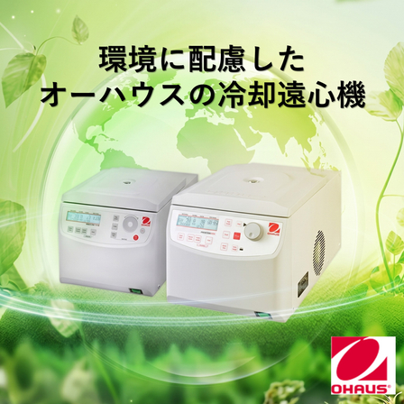 ppt4350.pptx  -  自動回復済み.jpg