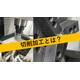 切削加工とは_サムネイル.jpg
