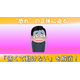 ５．恐れ_サムネイル.jpg