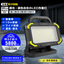 マッチングファイター18V Dual 120W YC-T120K