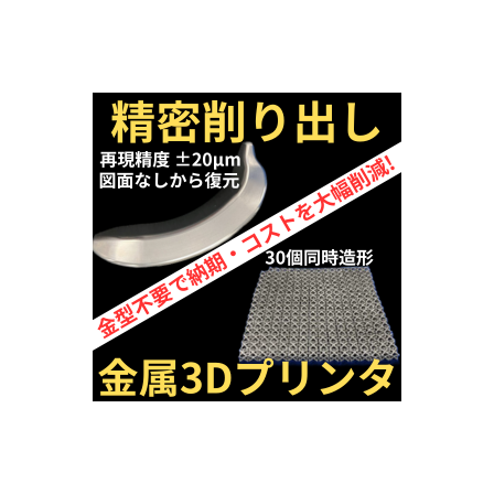 イプロスデザイン (3).png