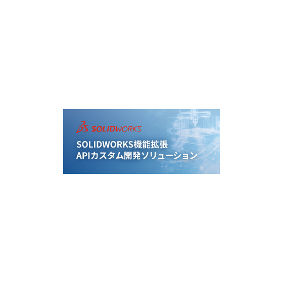 swapi_banner.jpg